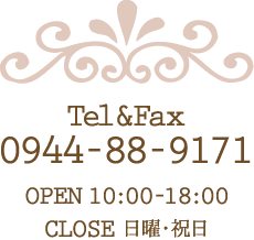 Tel&Fax0944-88-9171