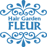 大牟田市の美容院 キッズルームあり | Hair Garden FLEUR